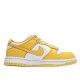 Nike SB Dunk Low Laser Orange 白黄