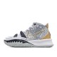 Nike Kyrie 7 EP 'White Metallic Gold'