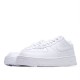 Nike AIR FORCE 1 ULTRAFORCE LEATHER White  