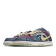 Nike Dunk Low SP Community Garden Lemon Cashew Blossom