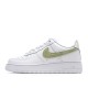 Nike Air Force 107 Sneakers