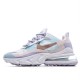 Nike AIR MAX 270 React 混