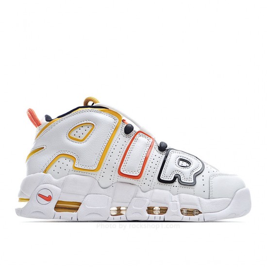 Nike Air More Uptempo 'Roswell Raygun'