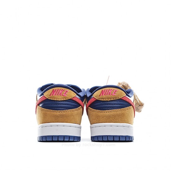 Nike SB Dunk Low Pro "Papa Bear Brown Red Blue