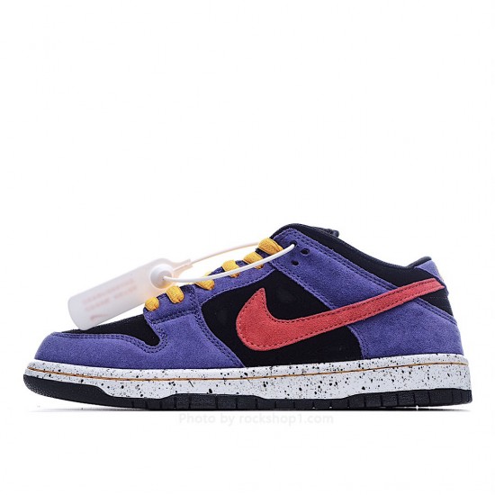 Nike Dunk SB Low SP Brazil Grape Purple