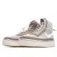 Nike Air Force 1 Shell WMNS 