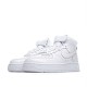 Nike Air Force 1 Hight Sheed  