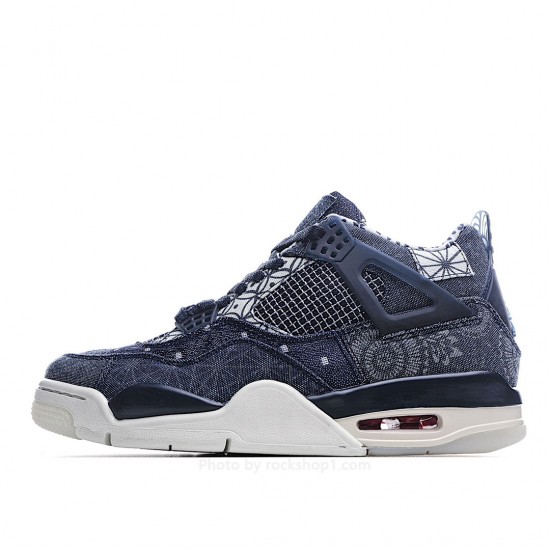 Air Jordan 4 Retro SE'Sashiko'