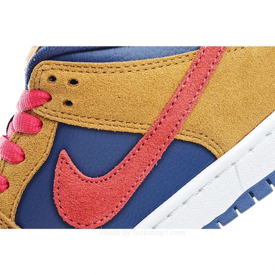 Nike SB Dunk Low Pro "Papa Bear Brown Red Blue