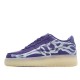 NikeAir Force 1 Skeleton Low Top Sneakers Purple