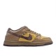 Nike SB Dunk Low  