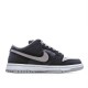 Nike SB Dunk Low J-Pack Shadow Shadow Grey