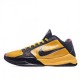 Nike Zoom Kobe 5 Protro 'Bruce Lee'