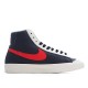 Nike NBA x Blazer Mid '77 EMB '75th Anniversary - Trail Blazers'