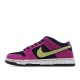 Nike Dunk SB Low SP Black Rose Low-Top Sneakers