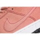 Nike SB Dunk Low "Pink Pink"