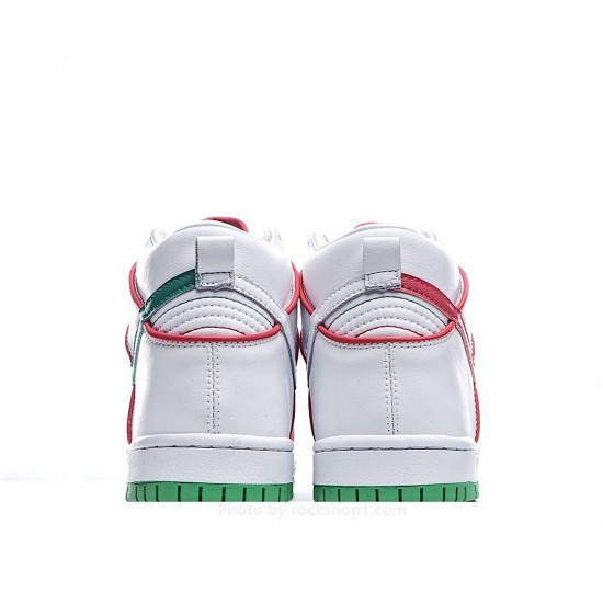 Nike SB Dunk x Paul Rodriguez Sneakers