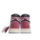 Trophy Room x Air Jordan 1 Retro High OG SP 'Chicago'