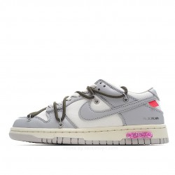 Nike SB Dunk OFF-WHITE Taupe