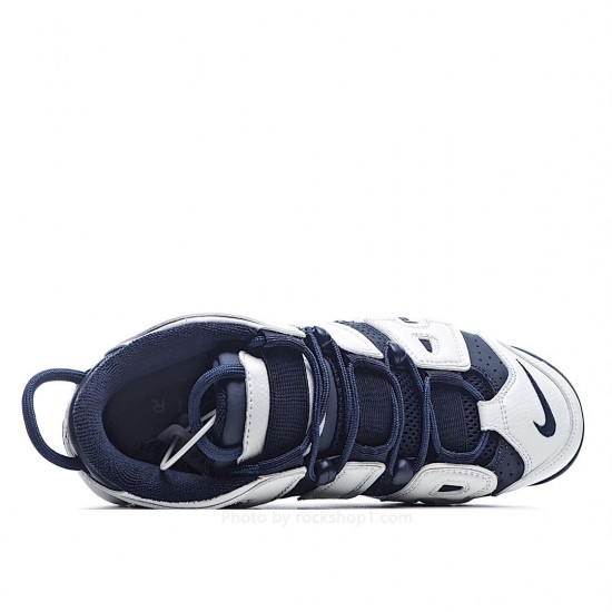 Nike Air More Uptempo 'Olympic' 2020