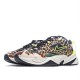 Nike M2K Tekno 'Animal Pack'