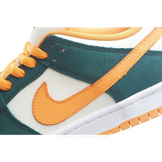 Nike Dunk Low Pro SB ‘Legion Pine  绿 