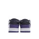 Nike SB Dunk LowCourt Purple