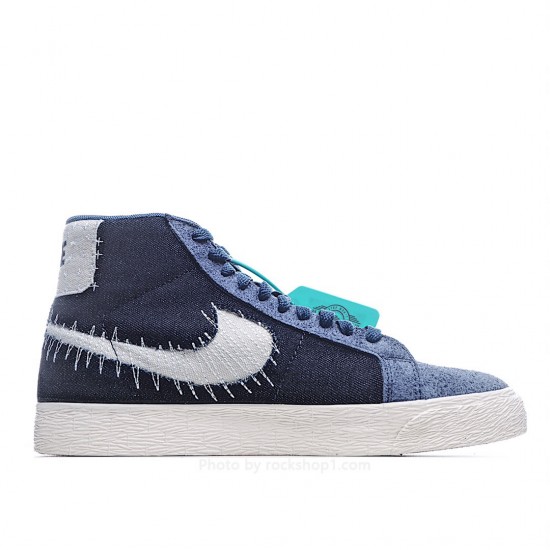 Nike Blazer Mid SB'Sashiko Pack --Mystic Navy'