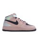 Nike Air Force 107 Mid  粉