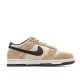 Nike Dunk Low Beige and Brown Cheetah Sneakers