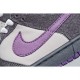 Nike Dunk Low Pro SB Purple Pigeon Sneakers