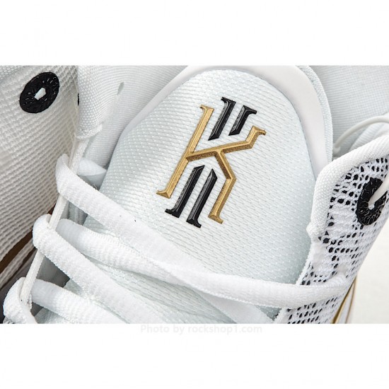 Nike Kyrie 7 EP 'White Metallic Gold'