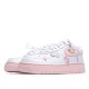 Nike Air Force 1 Pink Foam White LF 粉白