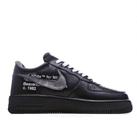 Nike Off White x Air Force 1 x MoMA  