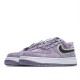 Nike Air Force 1 Low   P(Her)spective 