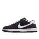 Nike Dunk Low Black White 