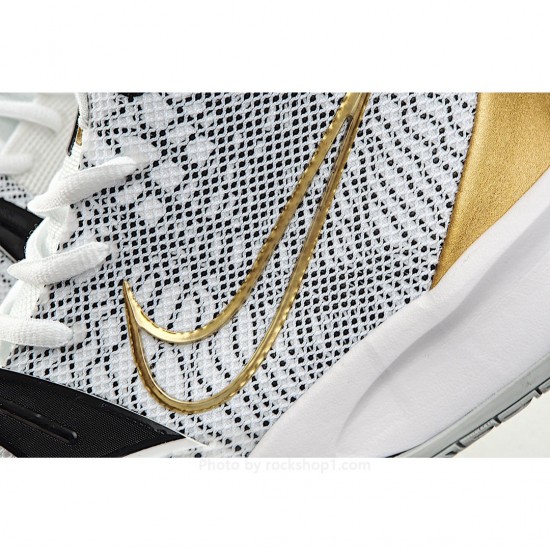 Nike Kyrie 7 EP 'White Metallic Gold'