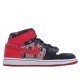 Air Jordan 1 Mid SE GS 'Ugly Christmas Sweater'