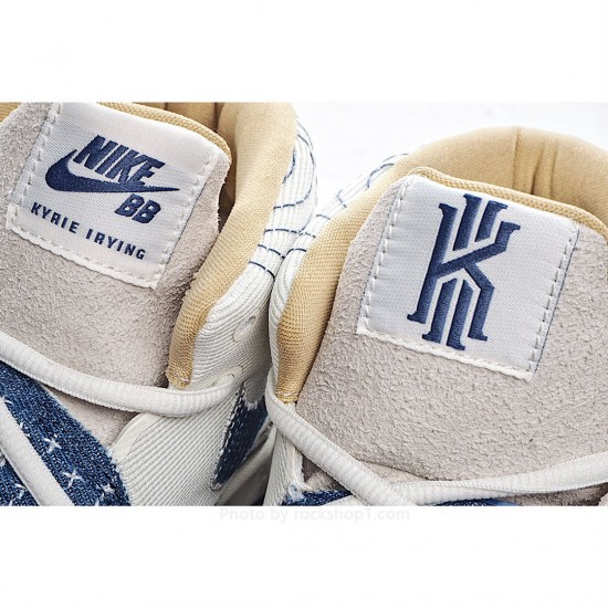 Nike Kyrie S2 Hybrid'Sashiko Pack'