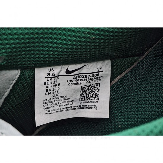 Nike Air Force 1 Low Green logo