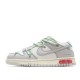 Nike 0ff-White x Nike Dunk Low "02 of 50" OW White Grey