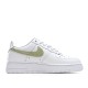 Nike Air Force 107 Sneakers