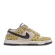 Nike SB Dunk Low Yellow Sneakers