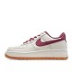 Nike Air Force 107 Beige Red Yellow