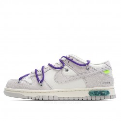 Nike SB Dunk OFF-WHITE Gray Purple Rose