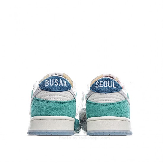 Nike SB Dunk Low/KASINA