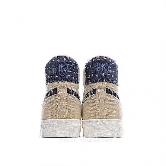 Nike Blazer Mid SB'Sashiko Pack --Sesame'