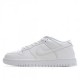 Nike Dunk SB Low Triple White