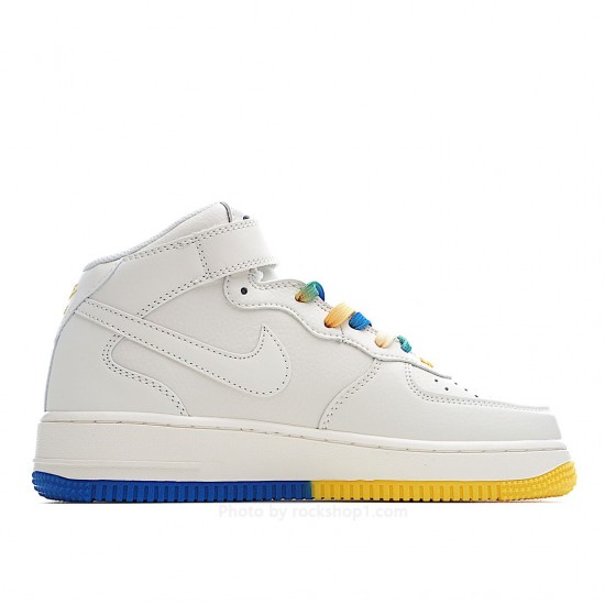 Nike Air Force 1 Mid07 Beige and Yellow Mid-Top Sneakers