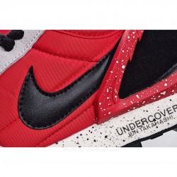 Nike Undercover X NK Dbreak Running Shoe